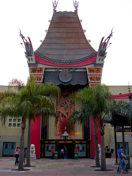 The Great Movie Ride at Disney-MGM Studios (93.98 KB)