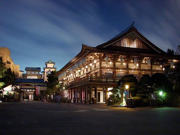 Other buildings within the Japan Pavilion at Epcot (81.26 KB)