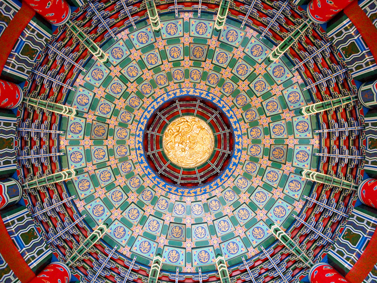 This is the inside of the dome for the China pavilion.  I'm amazed at the level of detail. (482.17 KB)