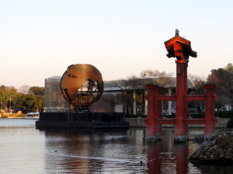 The globe for the Reflections of Earth show (187.21 KB)